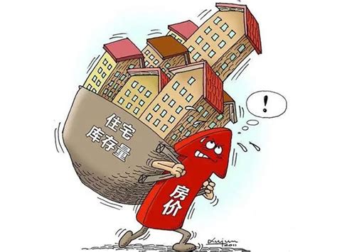中国人口断崖式下跌，未来的房价还会涨吗？_凤凰网视频_凤凰网