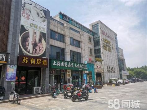 上海嘉定嘉定城区面积150-200平米商铺出租,上海嘉定嘉定城区面积150-200平米店铺门面出租价格信息-58安居客