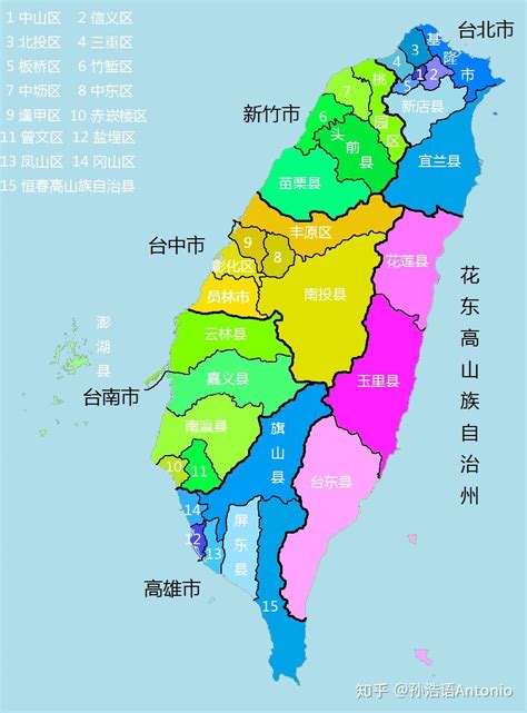 2022台湾经济总量全国排名，台湾相当于大陆哪个省(附2022年最新排行榜前十名单)-排行榜 | 电视剧排行榜_手游网络游戏排行榜前十名_全球 ...