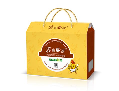 【土特产盒】食品纸盒|特产礼盒包装设计定制效果图 其他 其他-汇包装