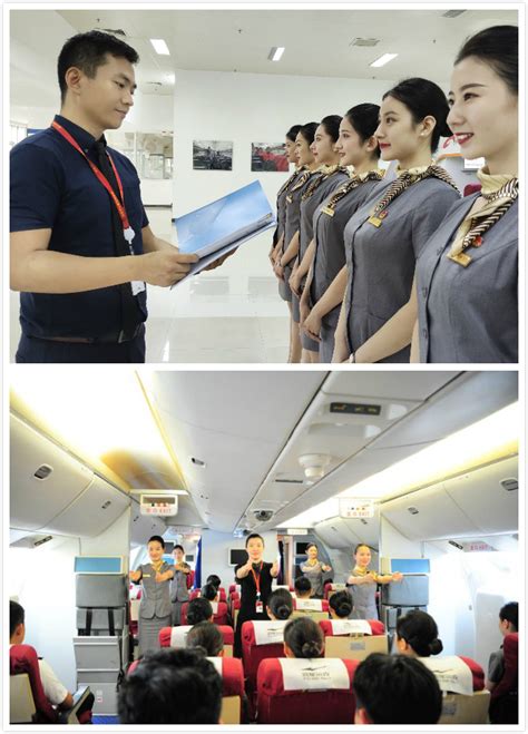三亚航空旅游职业学院2021年乘务专业面试时间、地点通告（持续更新）-三亚航空旅游职业学院