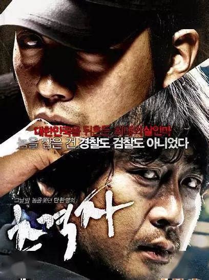 韩国动作片《复仇岛》，国际刑警为妻儿报仇，被囚禁在一座小岛上__财经头条