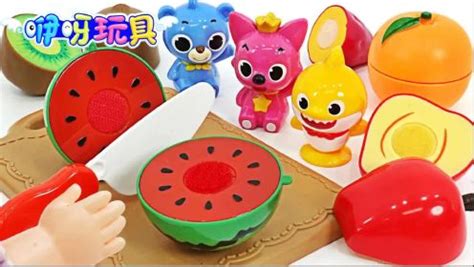 玩具动画：豆顺用水果玩具制作了五颜六色的果汁，DIY益智玩具！_高清1080P在线观看平台_腾讯视频