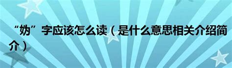 妫水农耕logo设计_Beta_-站酷ZCOOL