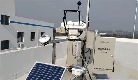新闻资讯-锦州阳光气象科技有限公司-自动气象站-校园小型便携式-空气质量微型监测站-太阳模拟器