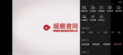 如何使用IDM下载B站视频-IDM中文网站