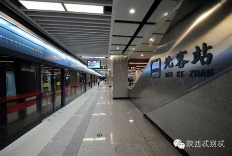 宝鸡南站加开高铁118列 应对端午小长假客流高峰-西部之声