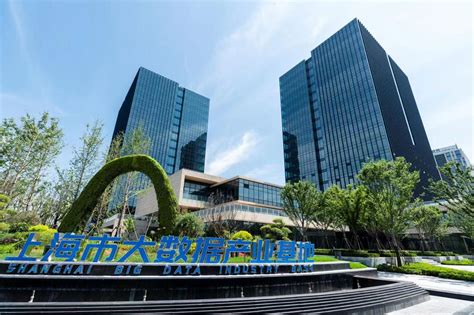 上海静安区启动人力资源服务驱动未来发展新平台