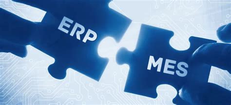 MES与ERP系统集成需要哪些事项？UDP MES系统解决方案__财经头条