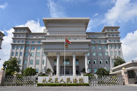 武汉市江岸区人民法院执行局关于开展铁拳2号—”三强化“行动的实施方案