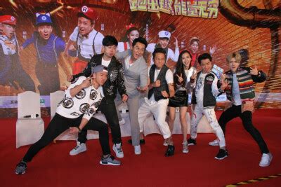趁热打铁 的图像结果