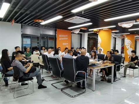 中关村遵义创业中心举办创业沙龙活动 -中华人民共和国科学技术部