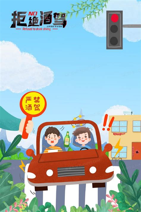 一九九八年八月 的图像结果