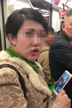 时髦女子地铁吃凤爪乱吐 舌战乘客飙脏话(图)(含视频)_手机新浪网