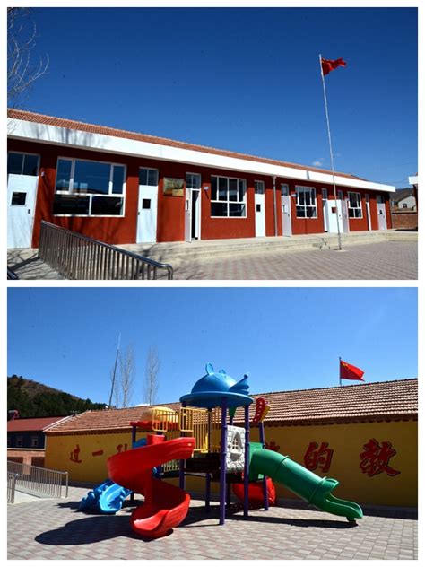 赣州经济技术开发区大坪明德小学