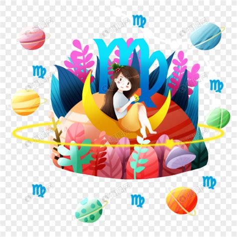 12星座处女座图片