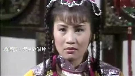 1985年《萍踪侠影录》（刘松仁，米雪）