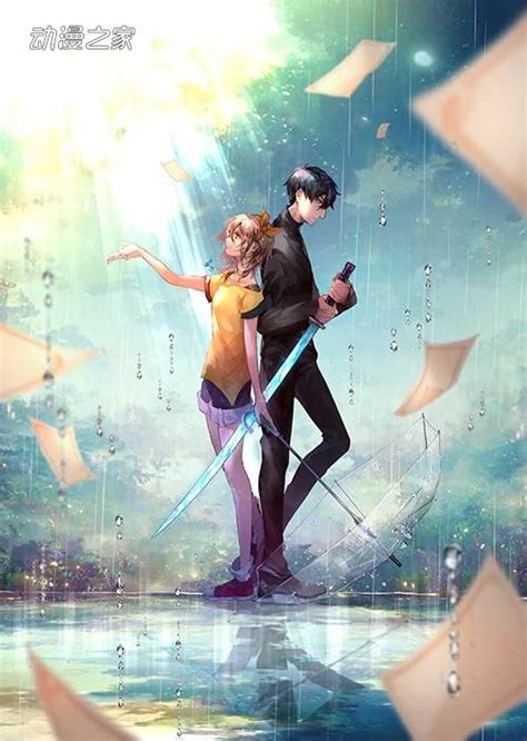 雾雨之森图片