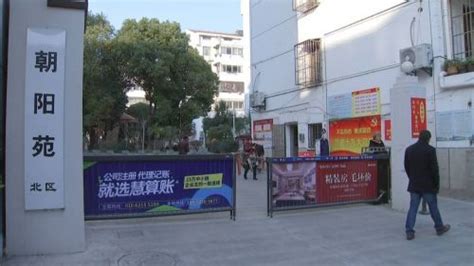 近30个小区“换新颜”，今年扬州市区老小区改造全部完成！