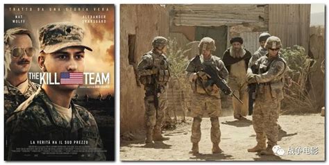 真实的阿富汗战争，美国在电影里又赢了一次已经输掉的战争！