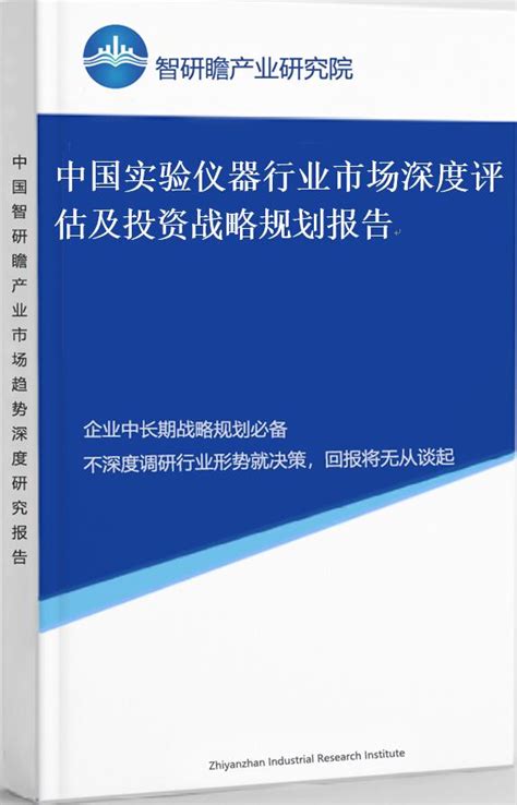 2019年中国绘图仪器市场分析报告-行业调研与未来趋势预测_观研报告网