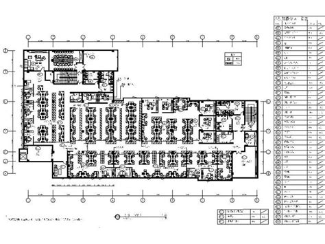 [四川]某大型药业股份公司办公楼设计施工图-办公空间装修-筑龙室内设计论坛