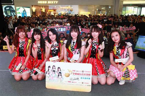 SNH48 GROUP第八届总决选收官 GNZ48刷新纪录首次TOP16全体入圈_中国网