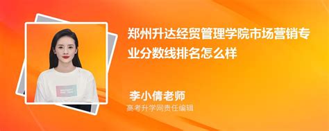 启迪科服郑州技术交易市场牵头，九省区共建黄河流域科技成果转化协作平台