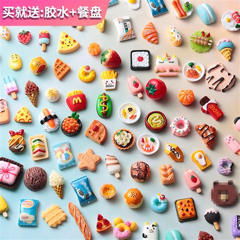 儿童食玩扭蛋散货迷你玩具小型创意可爱diy日本食完蛋糕冰淇淋_虎窝淘