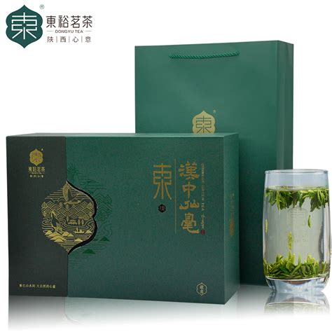 【东裕】汉中仙毫250g瓷罐礼盒