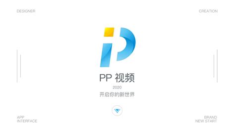 pp视频-APP页面设计_苏文的梦-站酷ZCOOL