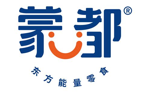 内蒙古特色农畜产品组团参加2021第十届广州国际食品食材展-内蒙古品牌网