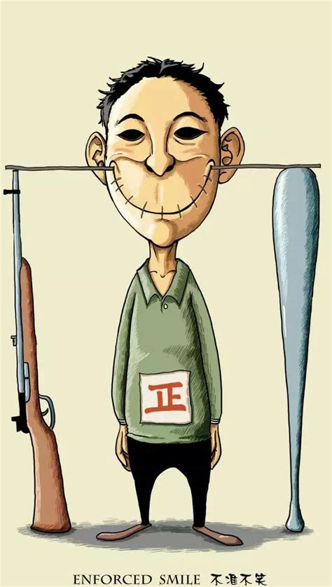讽刺画图片