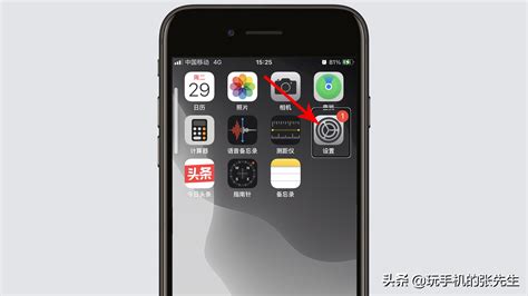 苹果盲人模式怎么解除屏幕锁（教你一招快速解除苹果手机的盲人模式）-蓝鲸创业社