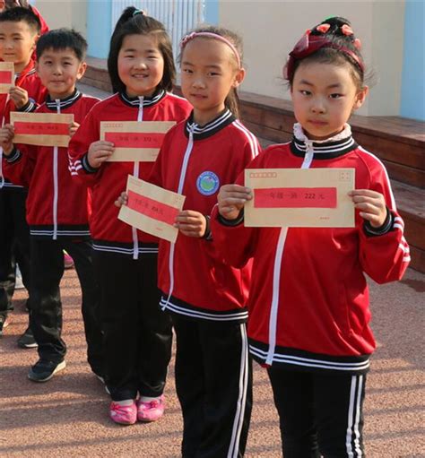 下甸庙小学举行为西南旱区捐款活动--嘉善新闻网
