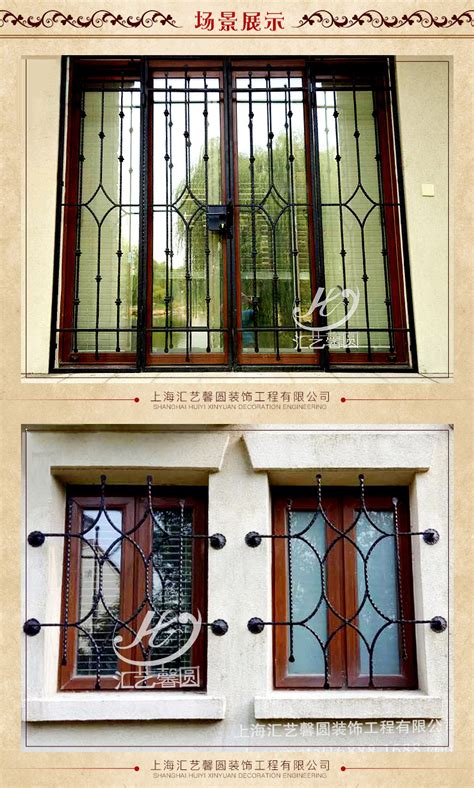 家装铁艺门窗地中海风格欧式金属门窗可定制庭院卧室铁窗铁艺护窗-阿里巴巴