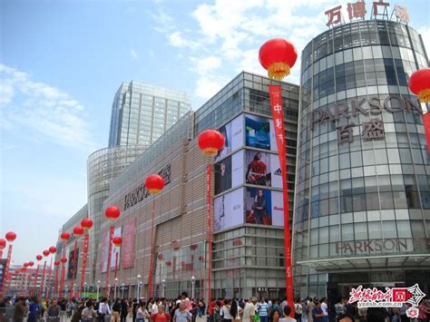上海世博会博物馆-华东设计总院-文化建筑案例-筑龙建筑设计论坛