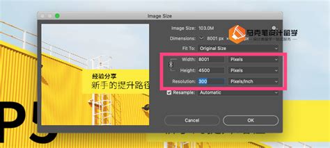 ISIGHT——ABAQUS联合实现尺寸优化_复合材料_材料_通用_试验_Abaqus_Isight-仿真秀干货文章