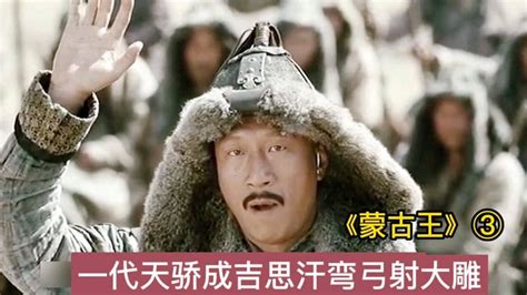 七剑下天山(电视剧)—楚昭南 - 知乎