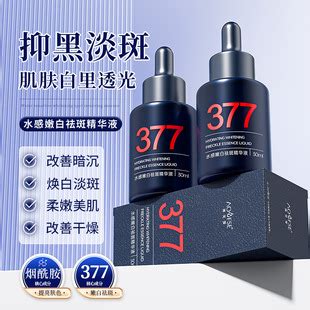 斯•摩尔 的图像结果