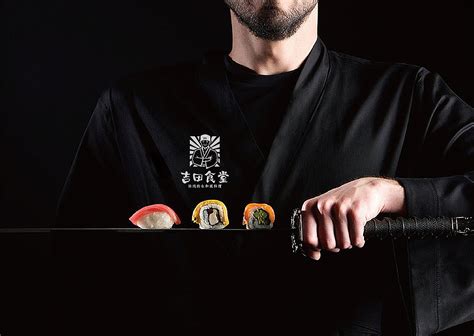 品牌｜吉田食堂品牌设计|平面|品牌|somaangle - 原创作品 - 站酷 (ZCOOL)