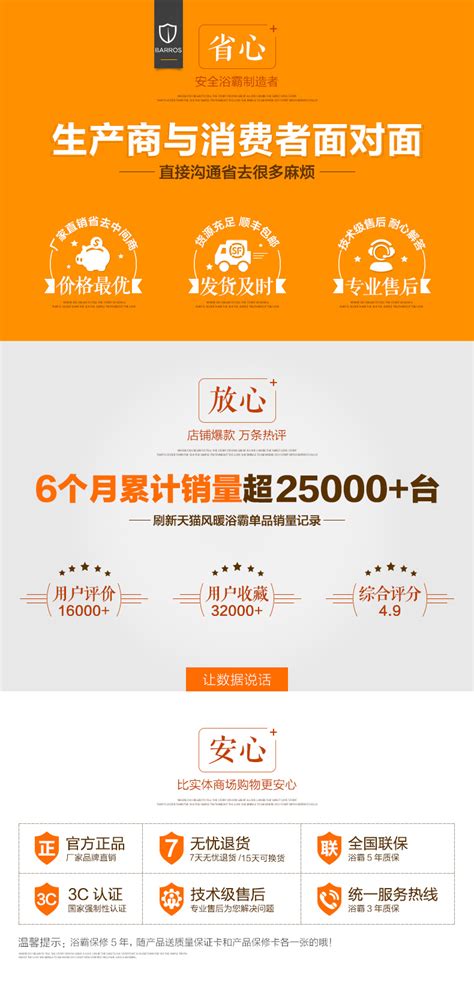 徐汇区销售标书打印制作上门服务「上海同泰图文制作供应」 - 水专家B2B