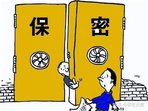 剧照-国家机密2温峥嵘成“王佳芝”(图)剧照-电视指南