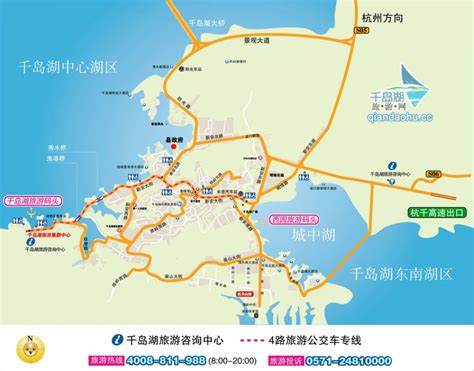 千岛湖红叶到了最佳观赏期 最新最细红叶骑行地图送给你-杭州新闻中心-杭州网