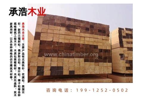 厂家压缩板木板定做 18mm多层板批发山东济南魭-阿里巴巴