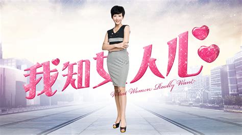 蓝光原盘 [我知女人心].What.Women.Want.HK.Bluray.1080p.AVC.TrueHD.7.1
