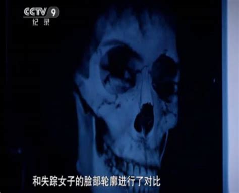 冰箱藏尸案：丈夫回中国 妻子尸体与冰柜成一体_手机新浪网