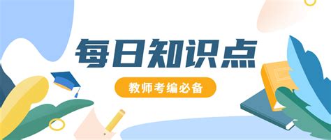 2022年招教报名时间河南，2022年教师事业编报名时间河南省