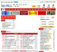 中国黄页网--yellowurl.cn--网上企业黄页大全--免费黄页信息服务网站