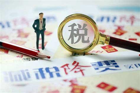 代扣代缴企业所得税怎么做账？-会计网